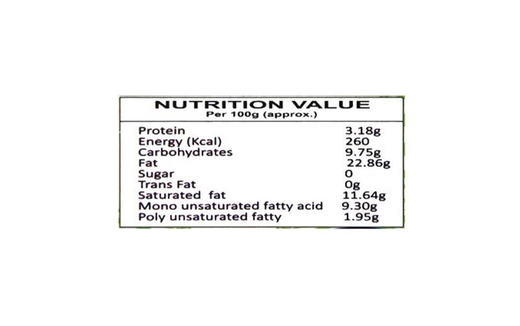 Jayani Jackfruit Pickle (Kathal)    Plastic Jar  400 grams